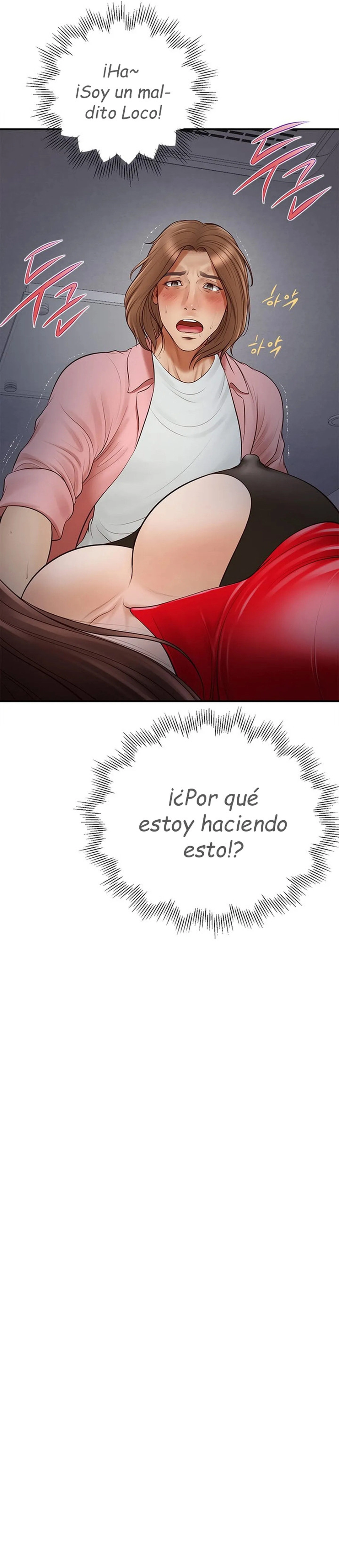 Imagen del capítulo 1